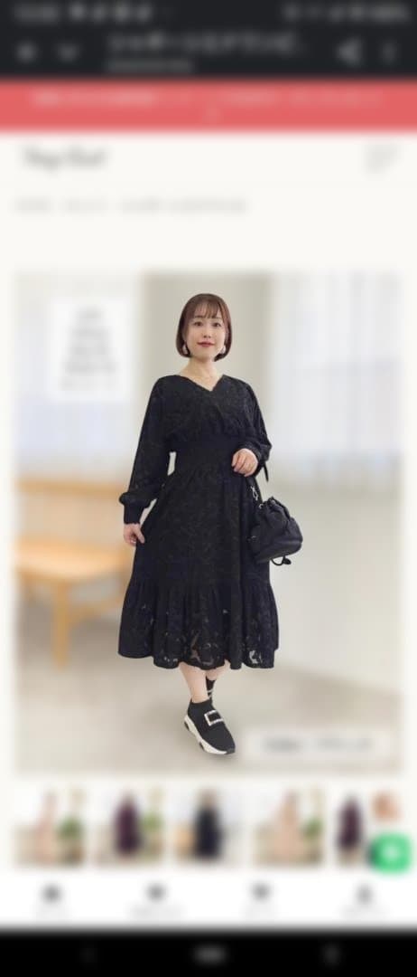 シャギーシエナワンピ ブラック