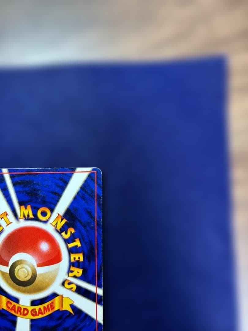 ラッキー ★ 第1弾拡張パック