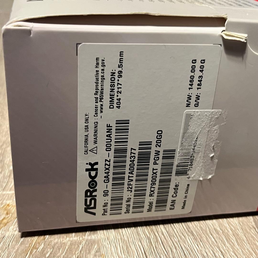 ASRock Phantom Radeon RX 7900 XT ジャンク