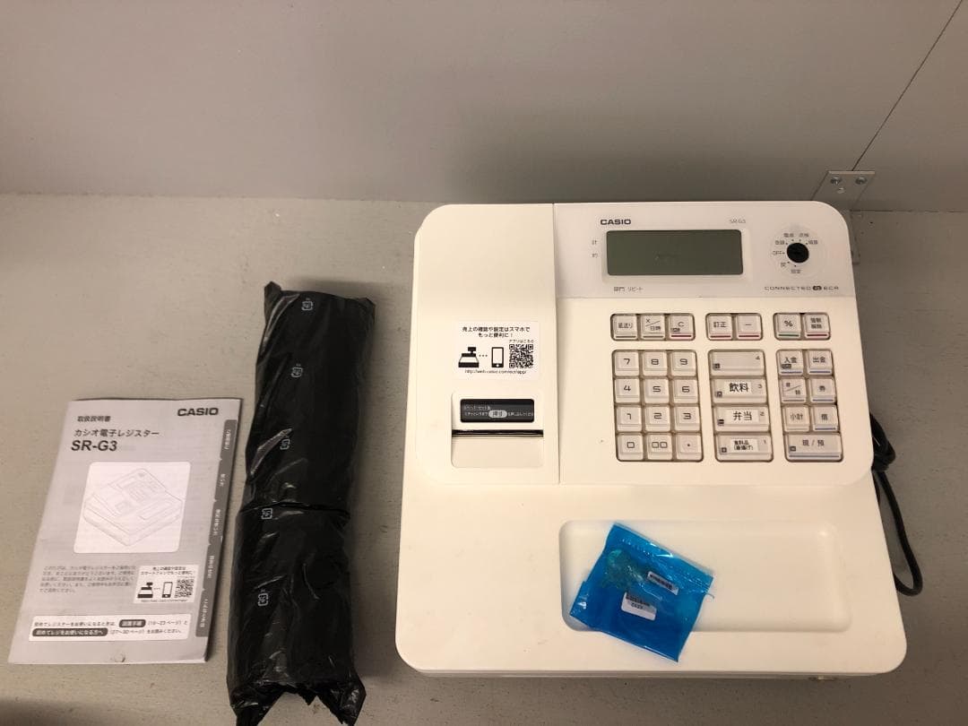 カシオ計算機　電子レジスター　SR-G3　ホワイト　レジ　ロール紙5巻付き　美品