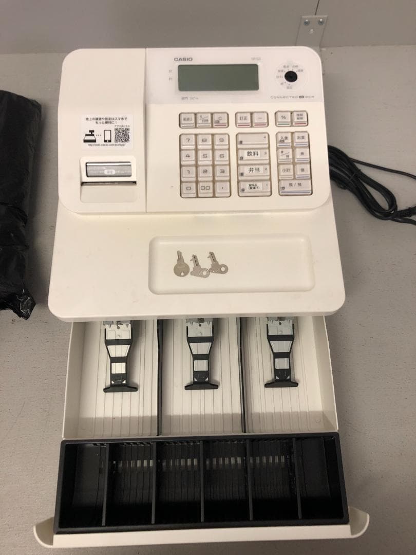 カシオ計算機　電子レジスター　SR-G3　ホワイト　レジ　ロール紙5巻付き　美品