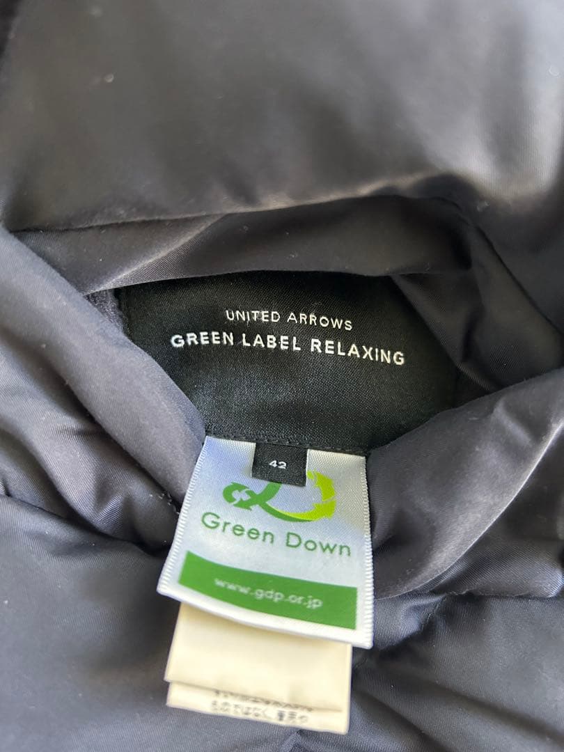 green label relaxingリバーシブルダウンジャケット 42サイズ