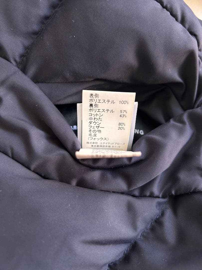 green label relaxingリバーシブルダウンジャケット 42サイズ