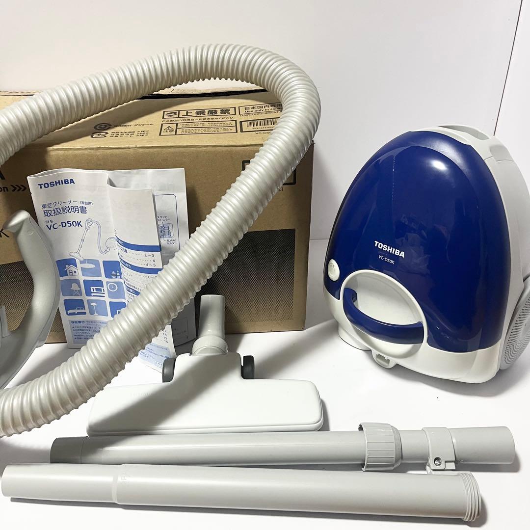 TOSHIBA VC-D50K 軽量 紙パック式掃除機 東芝 ほぼ未使用品