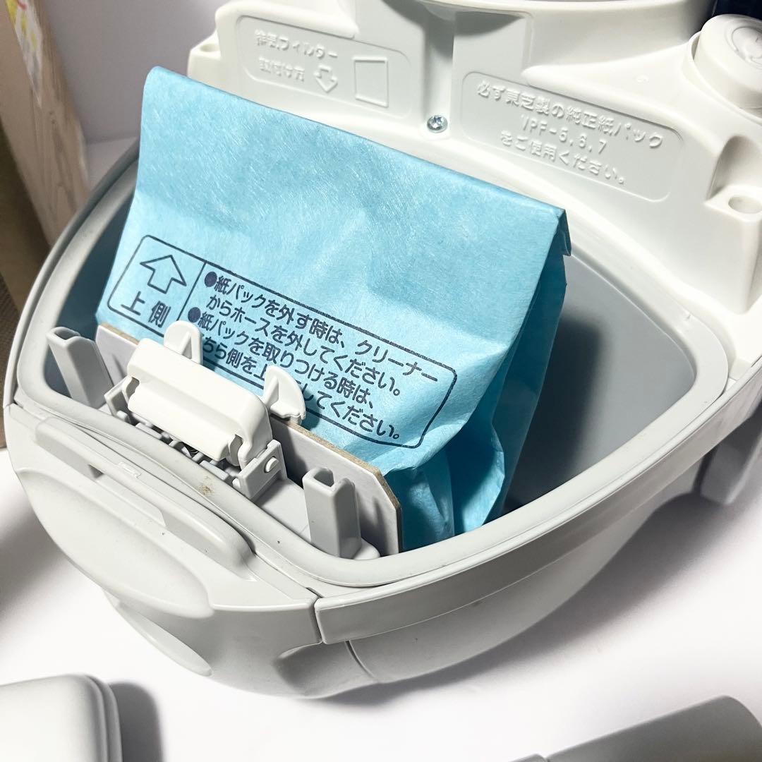 TOSHIBA VC-D50K 軽量 紙パック式掃除機 東芝 ほぼ未使用品