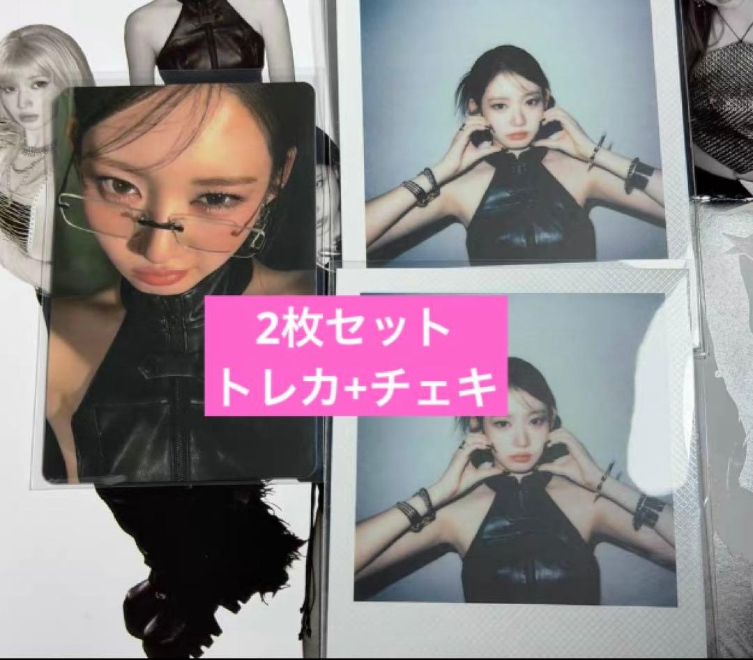 BABYMONSTER 広州　ポップアップ　買い上げ　トレカ　2枚セット　ローラ