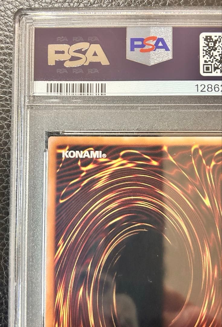 ブラックマジシャンガール　オーバーラッシュレア　PSA10