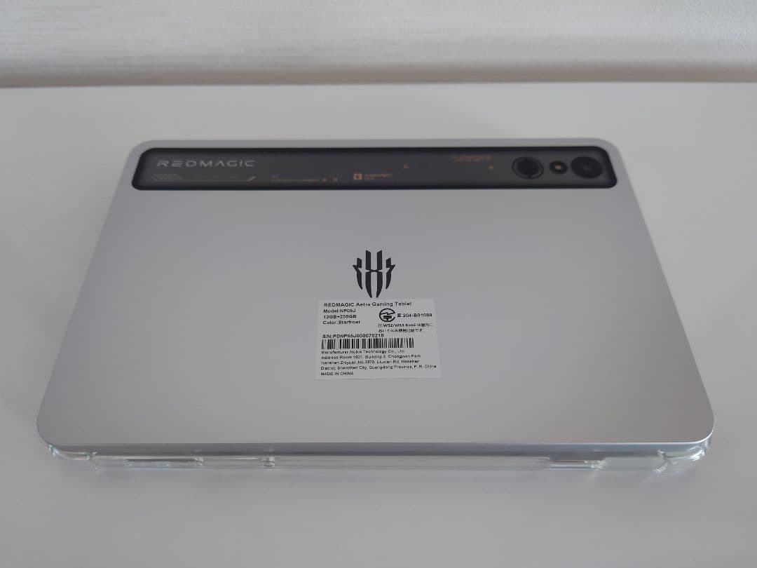 REDMAGIC Astra 12G+256G シルバー 日本正規品