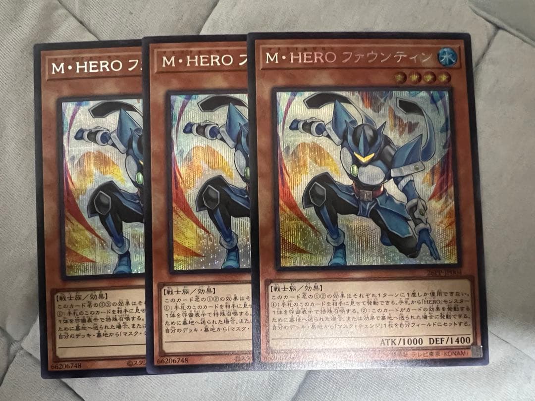 [シークレット3枚セット]M・HEROファウンティン