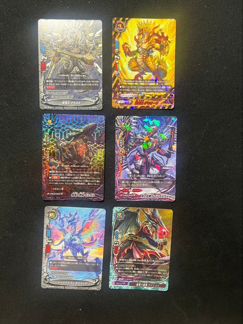 バディファイト ドラゴン・アイン　ドラゴン・ツヴァイ　ドラゴン・ドライデッキ