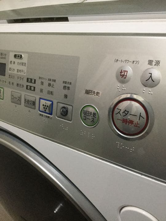 シャープ ドラム式洗濯機