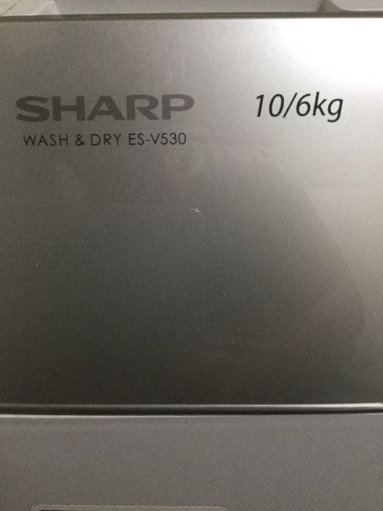 シャープ ドラム式洗濯機