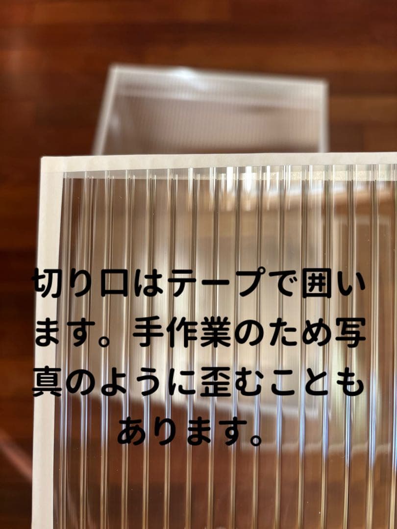 にに！鳥ケージ保温カバー！オーダーメイド