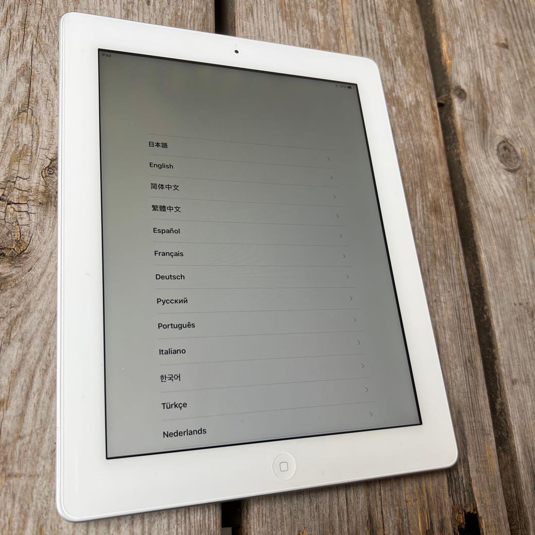 Apple iPad (第4世代)ホワイト シルバー