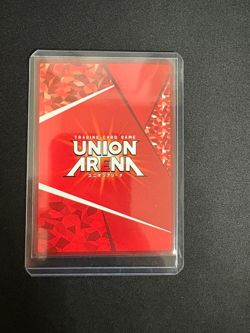 【当日発送】【美品】ユニオンアリーナ　学マス　花海 咲季SR ★★★ パラレル
