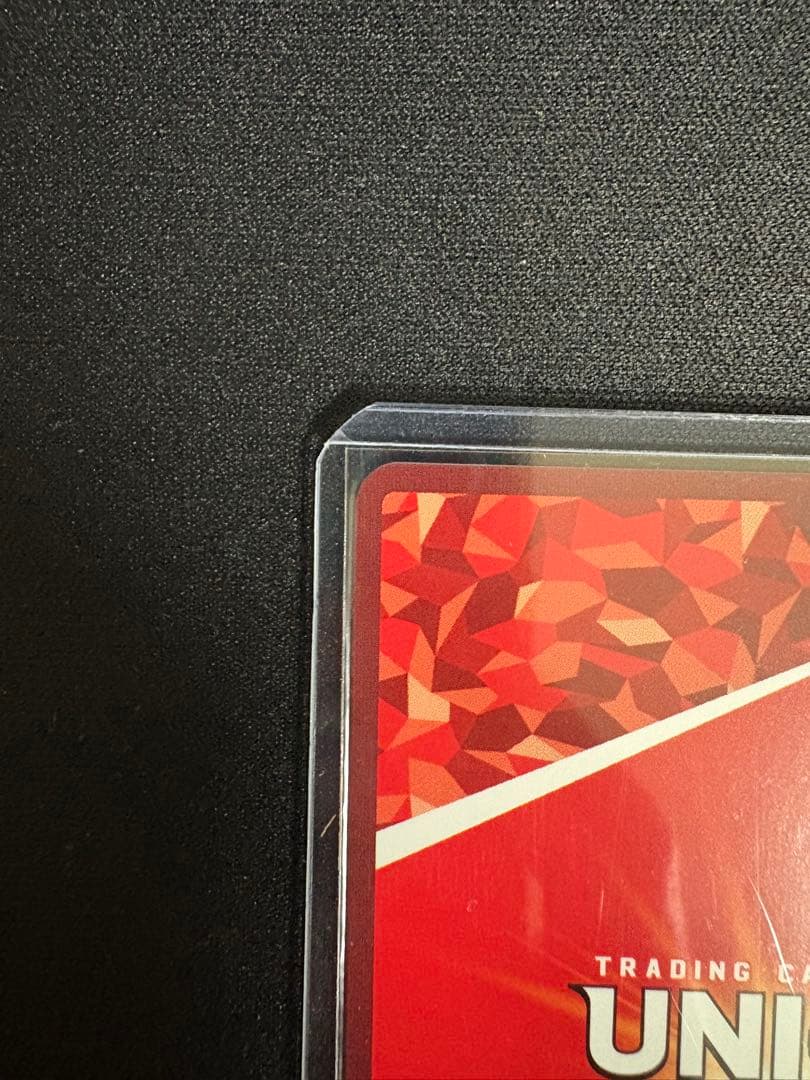 【当日発送】【美品】ユニオンアリーナ　学マス　花海 咲季SR ★★★ パラレル