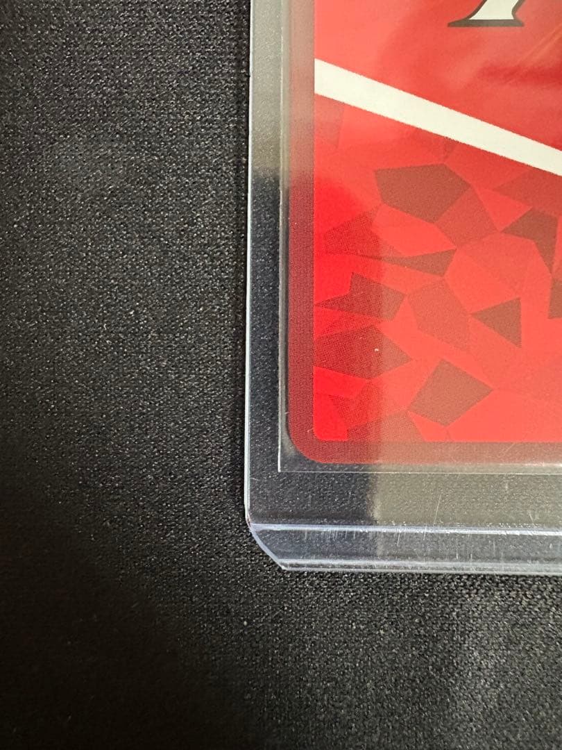 【当日発送】【美品】ユニオンアリーナ　学マス　花海 咲季SR ★★★ パラレル