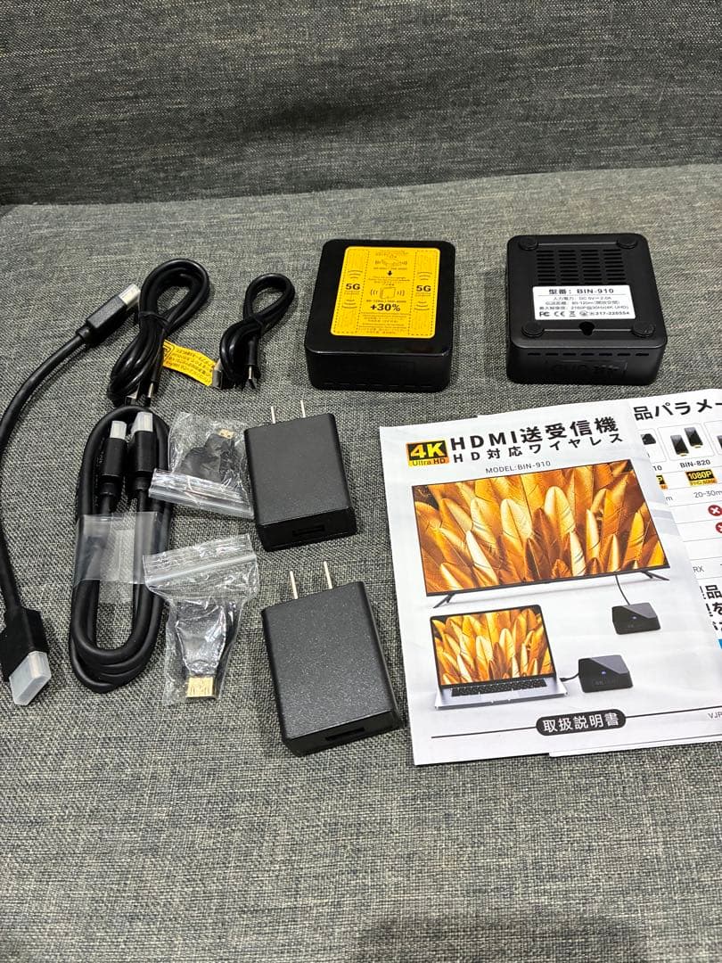 ワイヤレスHDMI送信機と受信機、hdmi 無線4K@30Hz