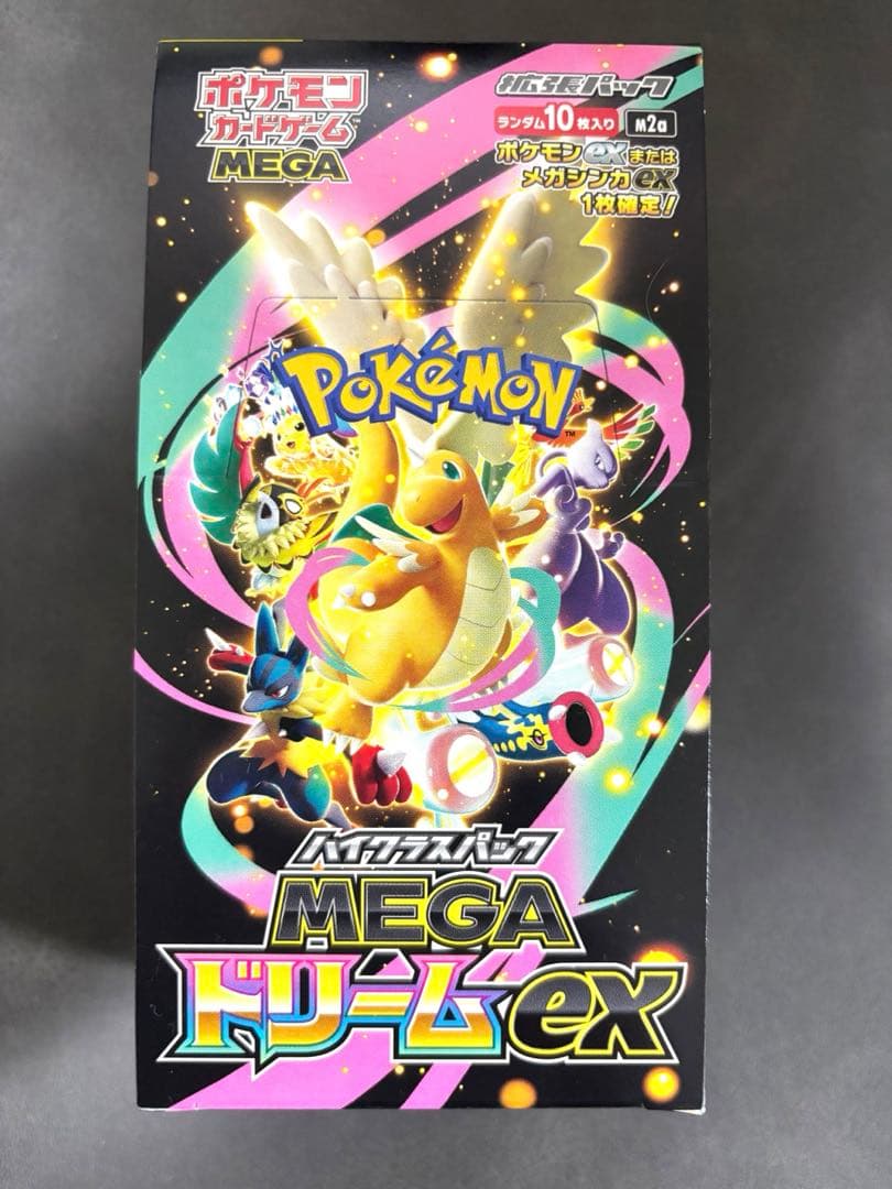 megaドリームex メガドリームex ペリペリ付き　シュリンクなし1BOX