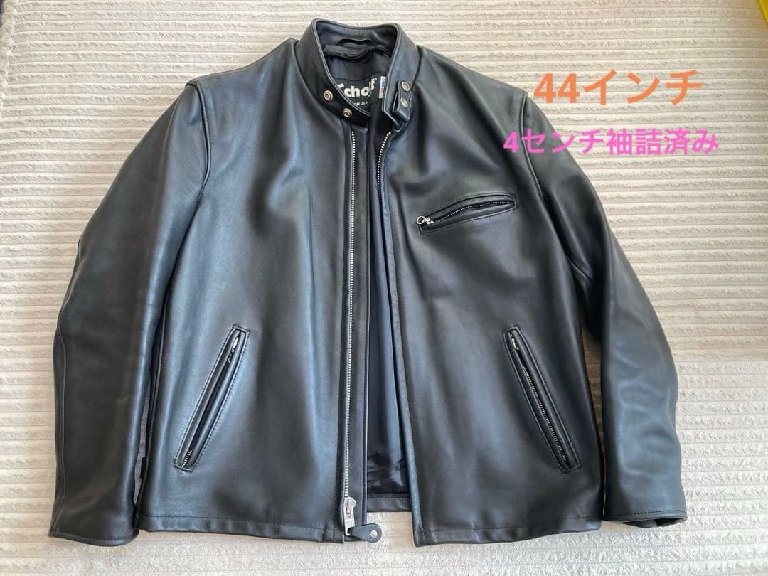 ジャケット・アウター schott 641