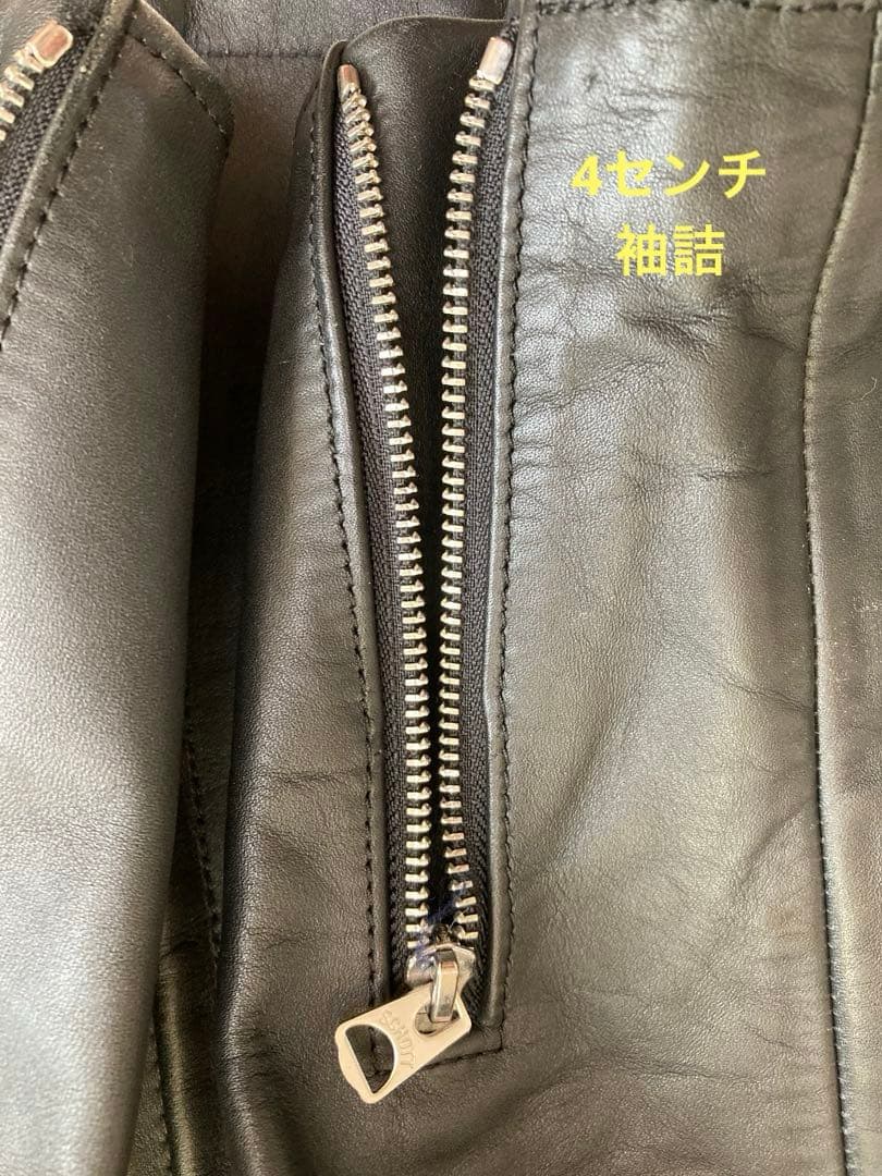 ジャケット・アウター schott 641