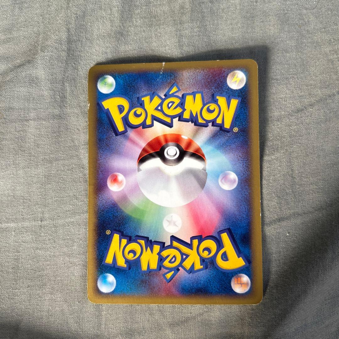 ブラッキー ポケモンカード