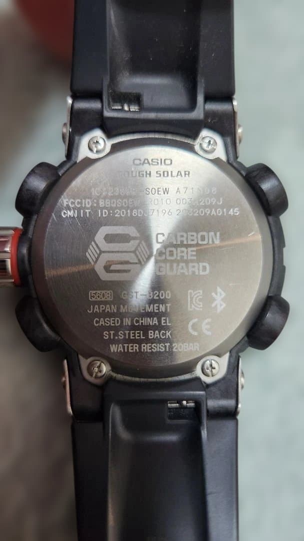 G-SHOCK GST -B200 シルバー/ブラック