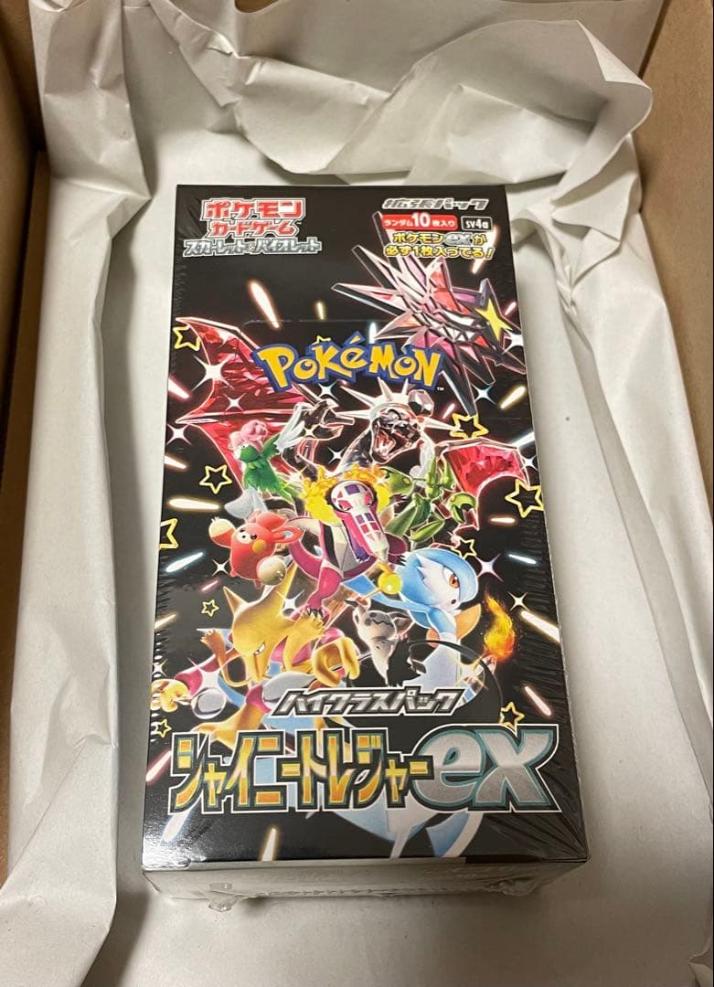【SALE‼️】ポケモンカードゲーム シャイニートレジャーex 未開封ボックス