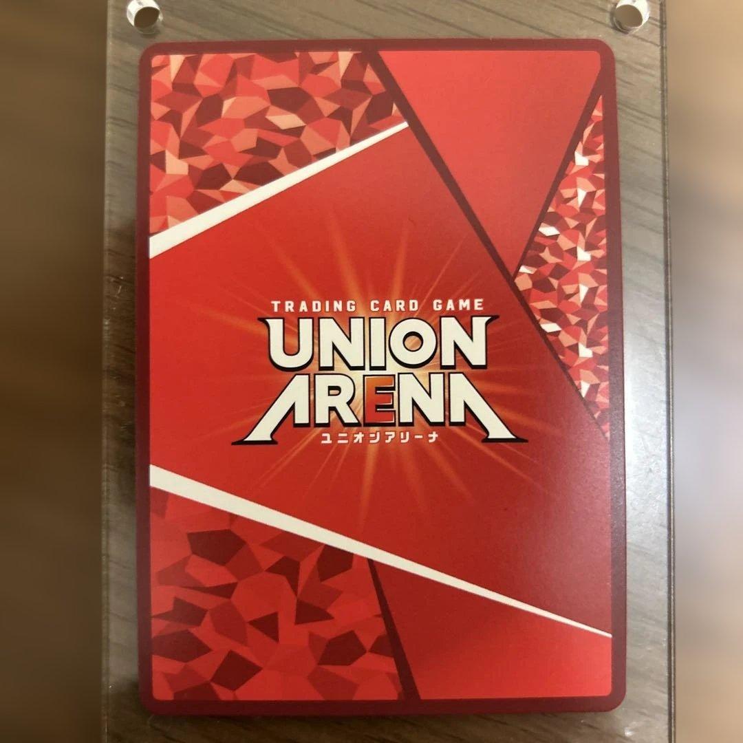 VTAMサットンさん専用