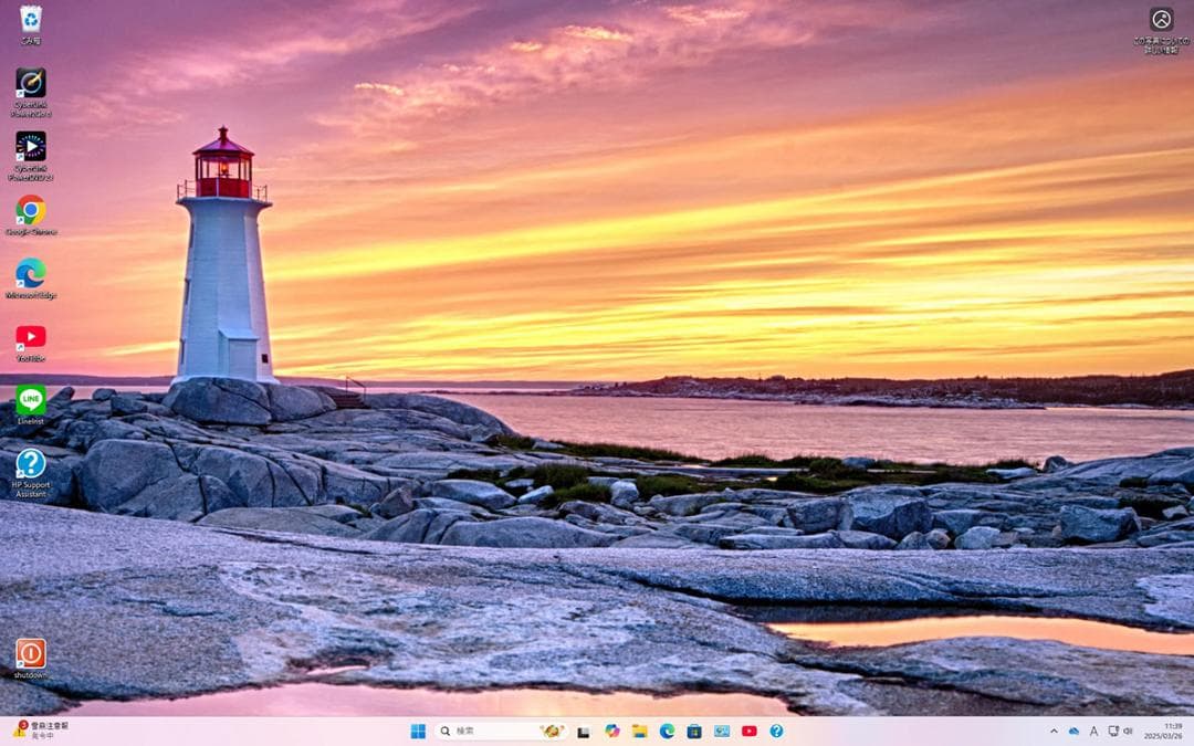 HP 400 G5 SFF 第8世代 i5/16G/M.2 512G/Win11
