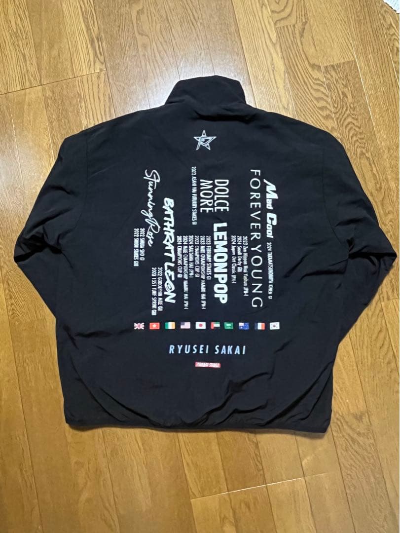 ♡み♡ 坂井瑠星　ブルゾン