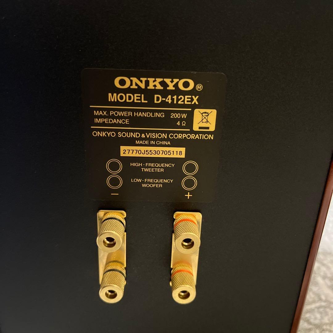 ONKYO D-412EX スピーカー