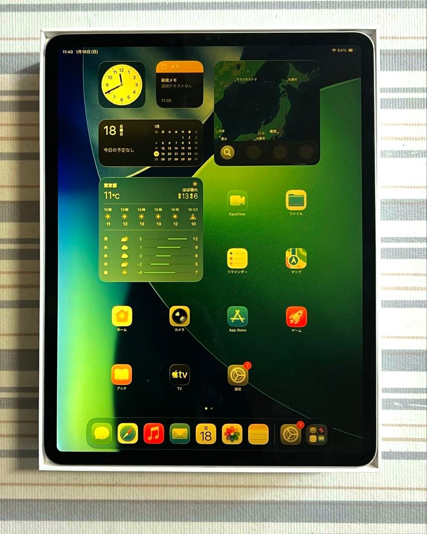 12.9インチ iPad Pro（第3世代/2018） 256GB シルバー