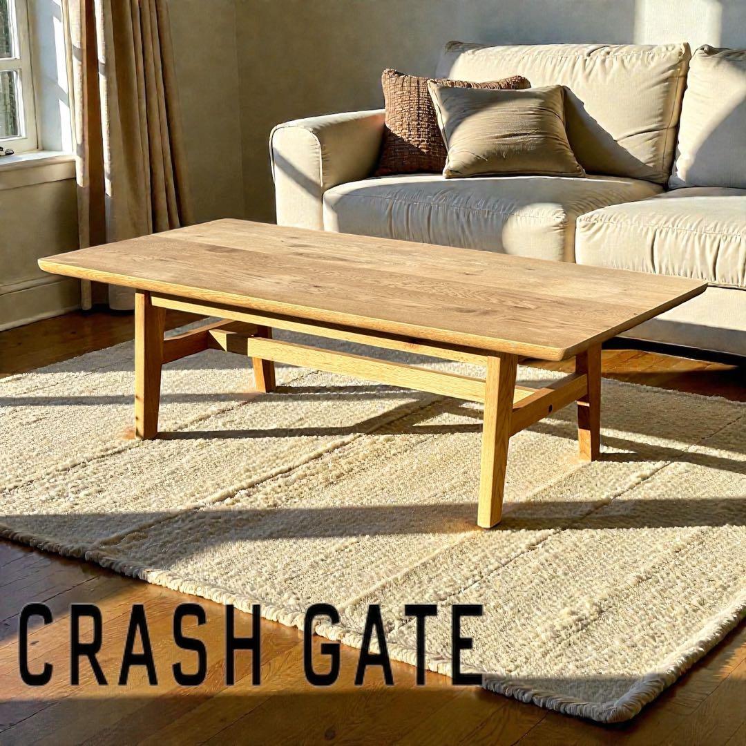 CRASH GATE Easy Lifeコメット コーヒーテーブル 北欧風