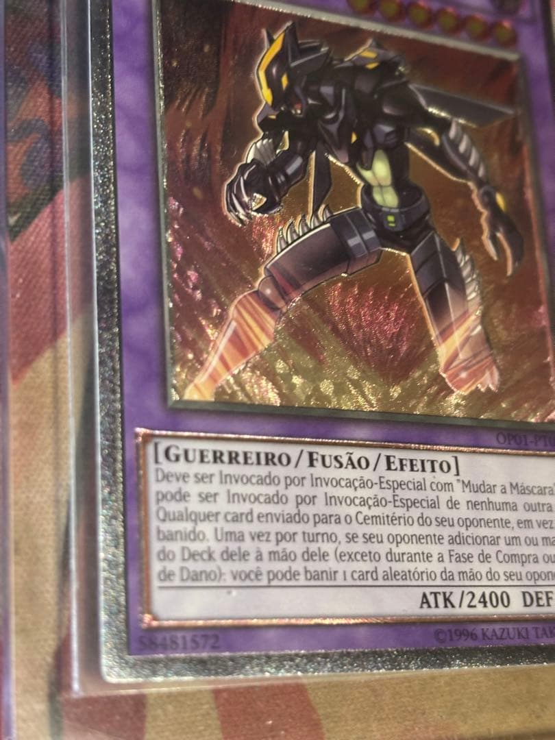 遊戯王 M・HEROダークロウ (英語版)(OP01-PT03)