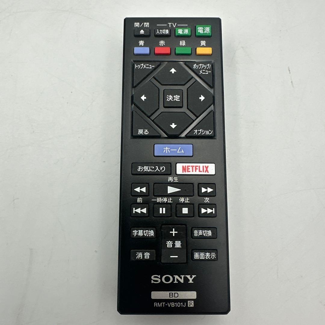 ①Sony BDP-S1500 Blu-ray プレーヤー