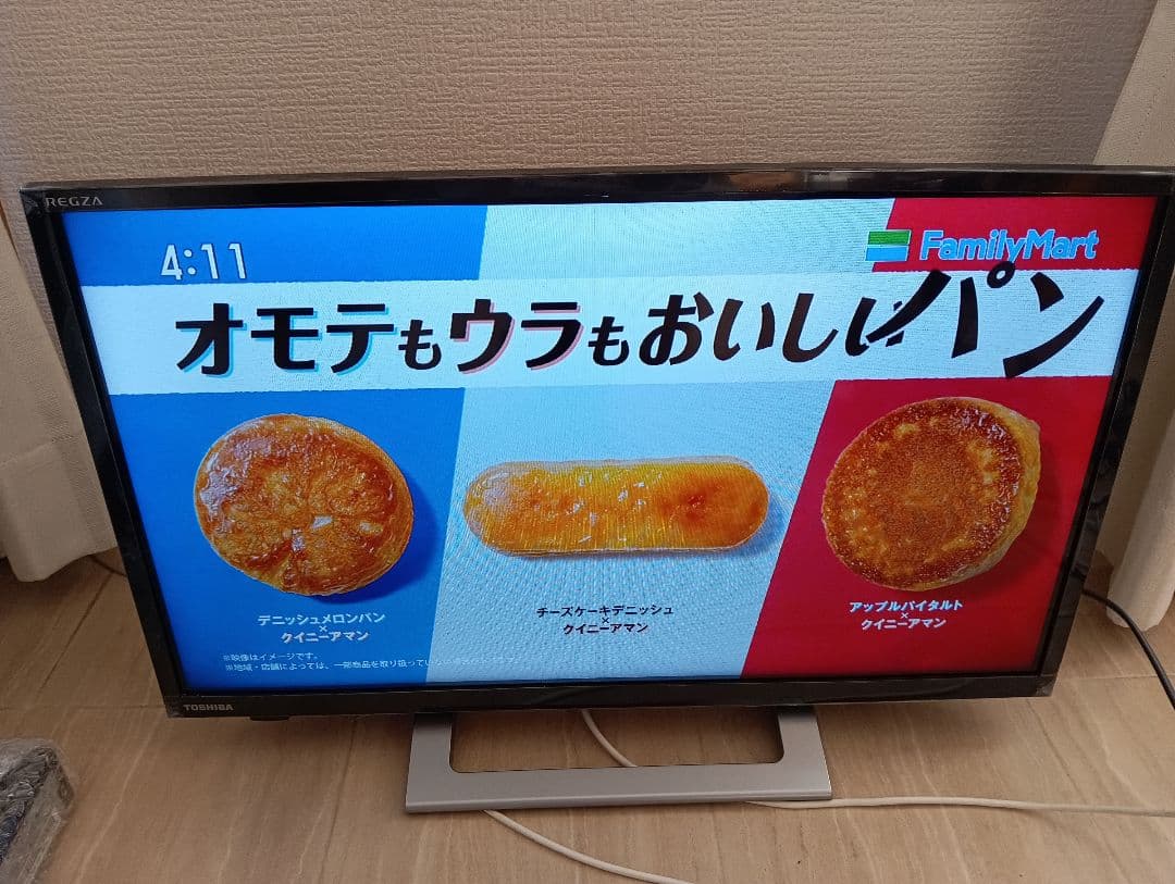 東芝・REGZA 24V型 液晶テレビ・外付けHDD ネット対応・24V34