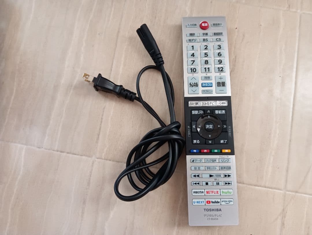 東芝・REGZA 24V型 液晶テレビ・外付けHDD ネット対応・24V34