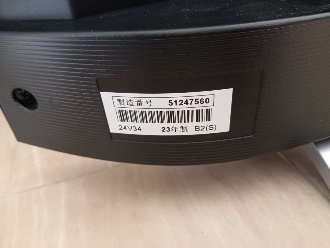 東芝・REGZA 24V型 液晶テレビ・外付けHDD ネット対応・24V34