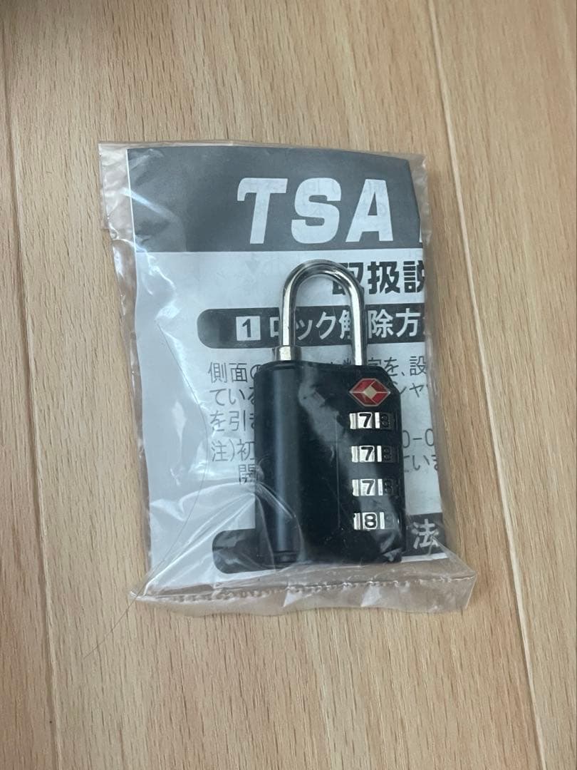 SEAL ネイビー ボストンバッグ TSAロック付き