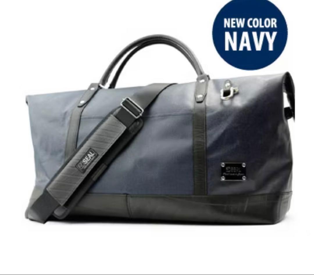 SEAL ネイビー ボストンバッグ TSAロック付き