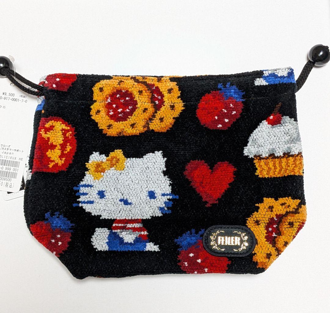 フェイラー × イエナ × ハローキティ 巾着