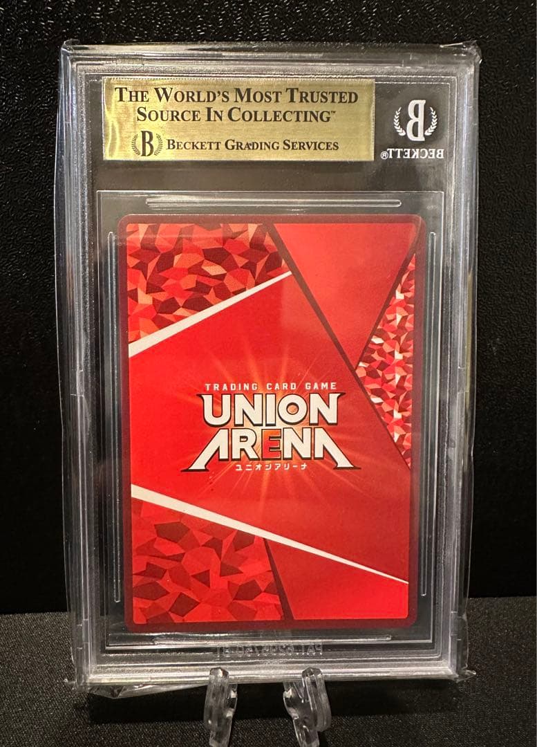 朽木　ルキア　winner bgs10