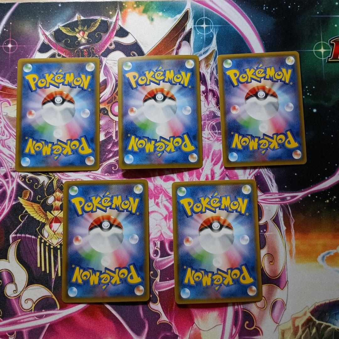 タッグチームRR26枚セット 引退品