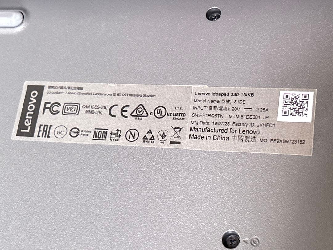 Windowsノート本体 Lenovo ideapad 330-15IKB Windows11