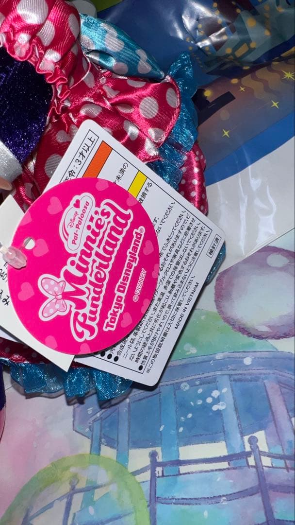 ディズニー　ミニー　ぬいぐるみ　ミニファン　ミニパル2026