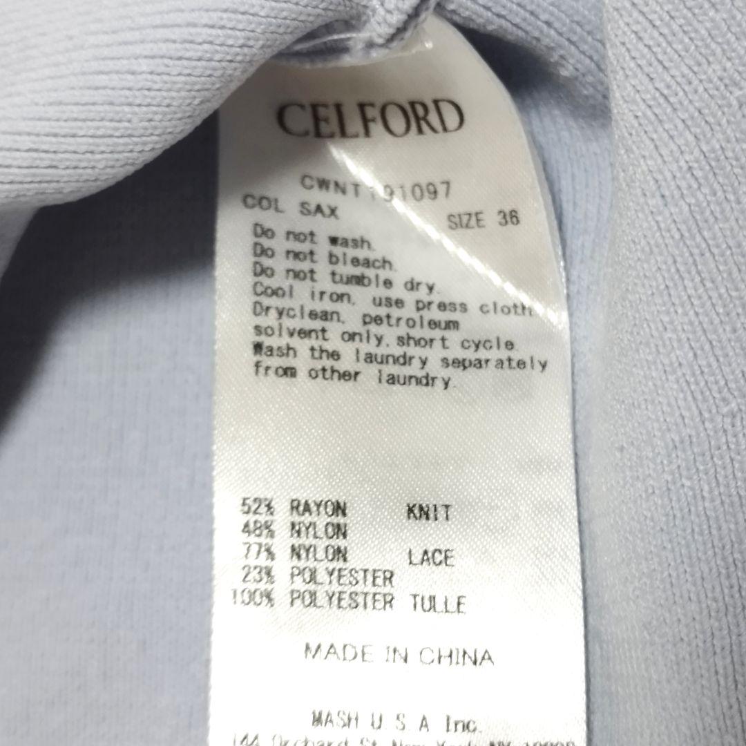 0*︎様 CELFORD　セルフォード　刺繍レースニット　プルオーバー　36　タ