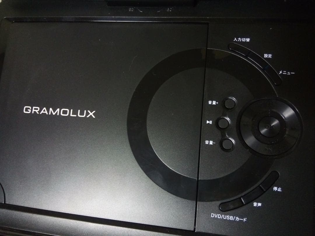 DVDプレーヤー(2個)＋充電器 安い〜！