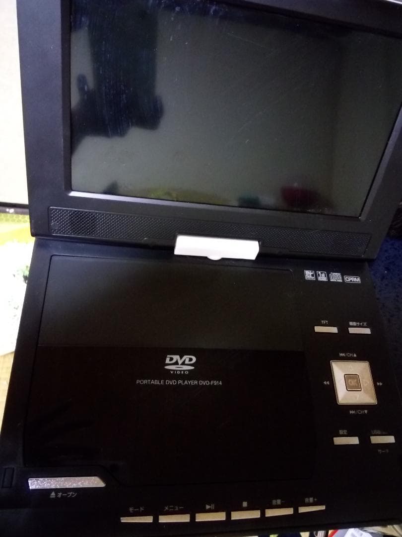 DVDプレーヤー(2個)＋充電器 安い〜！