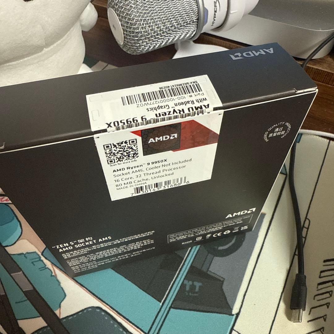 Osayan様へ専用 AMD Ryzen 9 9950x